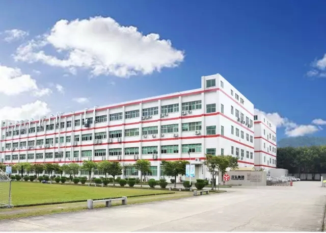 深圳市汉拓数码